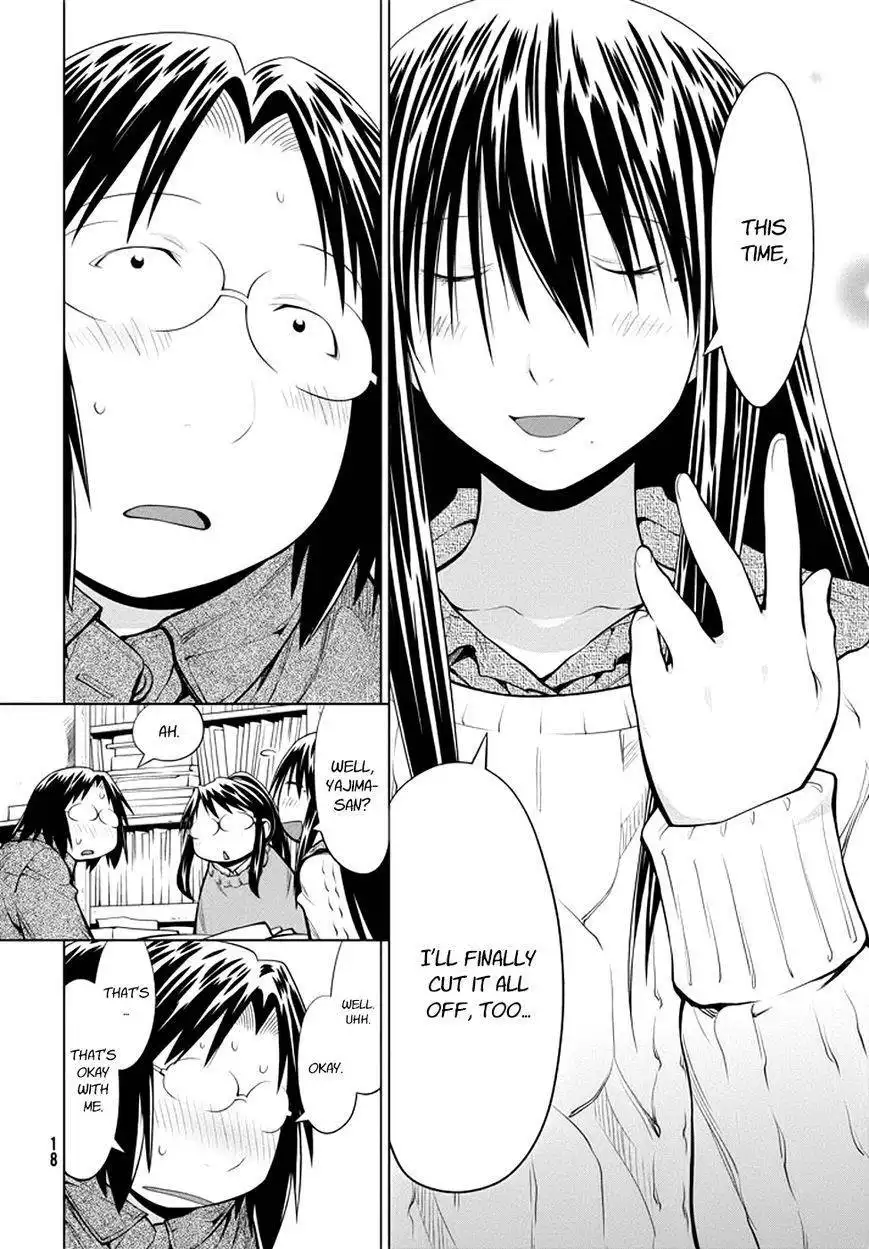 Genshiken Nidaime - The Society for the Study of Modern Visual Culture II Chapter 96 15